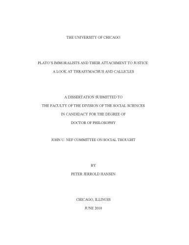 ﻿بداخلاقی های افلاطون و دلبستگی آنها به عدالت: نگاهی به تراسیماخوس و کالیکل.