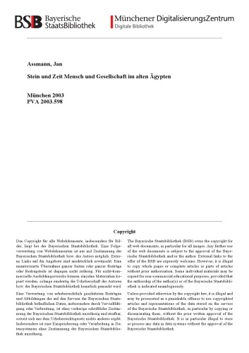 سنگ و زمان: مرد و جامعه در مصر باستان