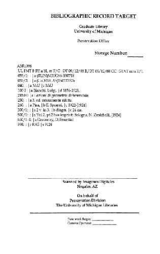 درس هندسه دیفرانسیل