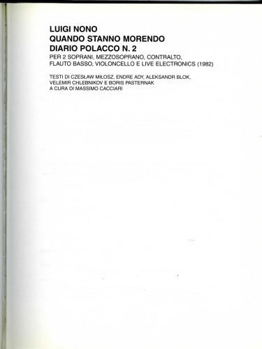 ﻿وقتی می میرند. دفتر خاطرات لهستانی شماره 2