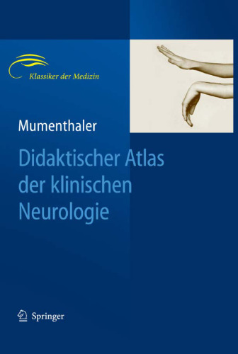 ﻿اطلس آموزشی عصب شناسی بالینی