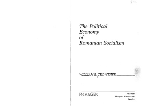 ﻿اقتصاد سیاسی سوسیالیسم رومانیایی