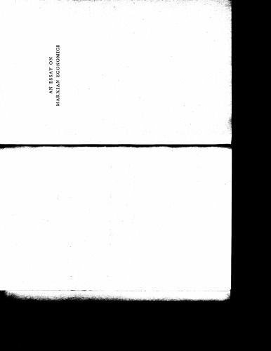 ﻿مقاله ای در مورد اقتصاد مارکسی