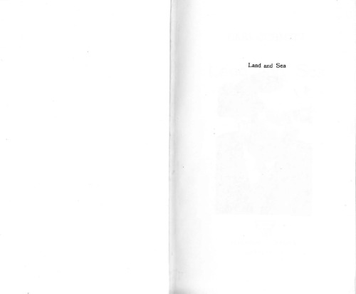 ﻿خشکی و دریا