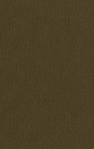 ﻿اتین گیلسون (سریال اتین گیلسون)