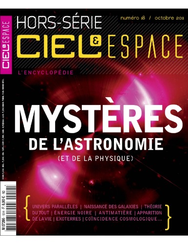 ﻿بهشت و فضا در خارج از سری 18