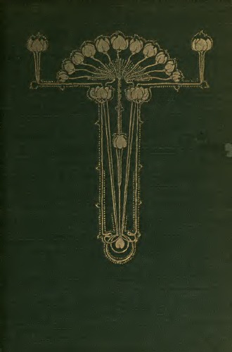 ﻿ترانه‌های دلاور: و دیگر فولکلورهای عجیب، برای اولین بار از دهقانان رومانیایی جمع‌آوری شده و به زبان انگلیسی بیان شده است.