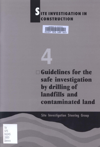 ﻿تکنیک های بهسازی زمین