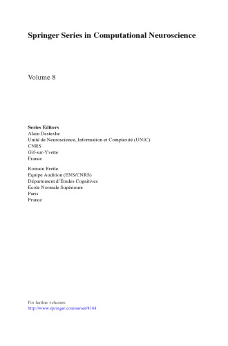 ﻿نویز عصبی