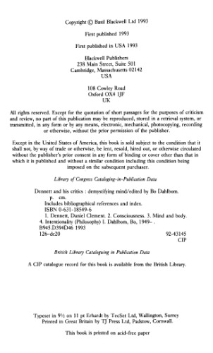 ﻿دنت و منتقدانش: ذهن رمز زدایی