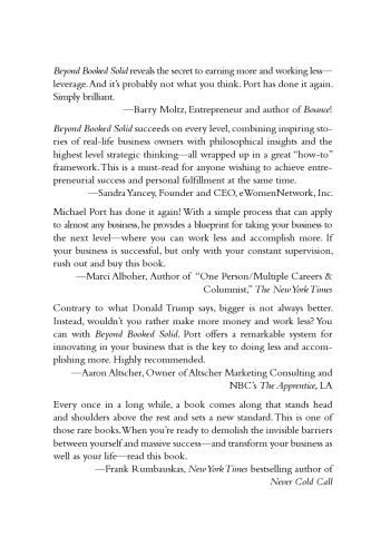 ﻿فراتر از رزرو جامد: کسب و کار شما، زندگی شما، راه شما - همه چیز در داخل است