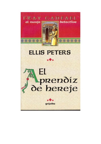 ﻿شاگرد بدعت گذار