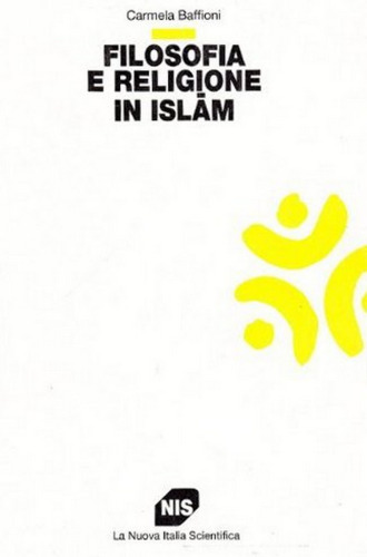 ﻿فلسفه و دین در اسلام