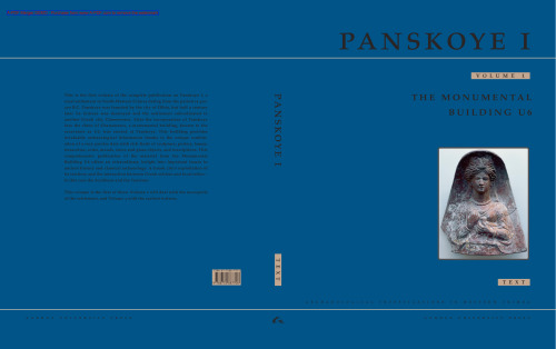 Panskoye I: تحقیقات باستان شناسی در کریمه غربی (بررسی های باستان شناسی در کریمه های شمال غربی)