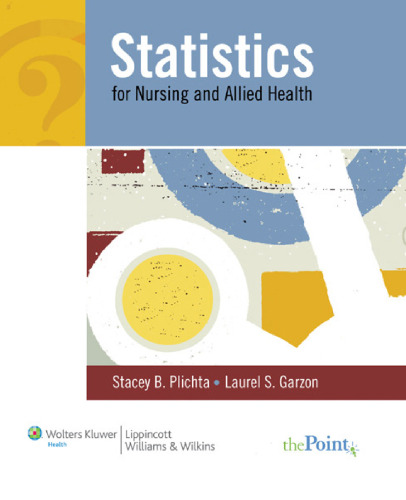 ﻿آمار برای پرستاری و بهداشت وابسته