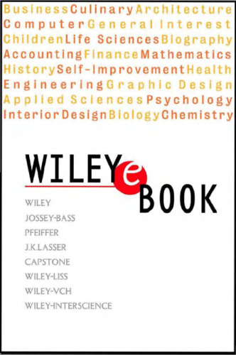 ﻿دنیای زبان های اسکریپت (مجموعه های جهانی در علوم کامپیوتر)