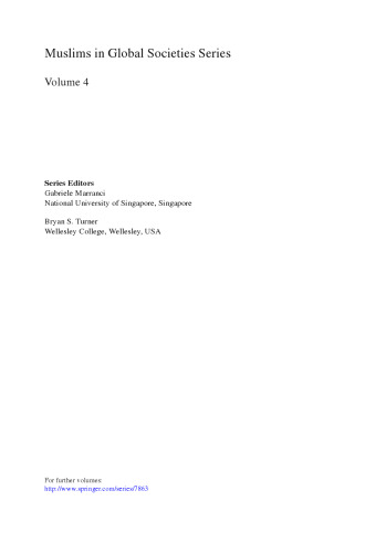 ﻿شایستگی سازی مسلمانان در جنوب دور تایلند