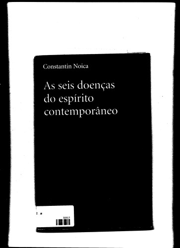 ﻿شش بیماری روح معاصر