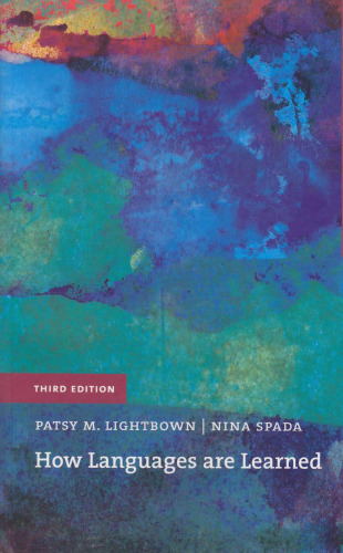 چگونگی یادگیری زبان