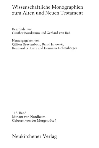 ﻿متولد سپیده دم؟: مزمور 110 در سنت، ویرایش و پذیرایی