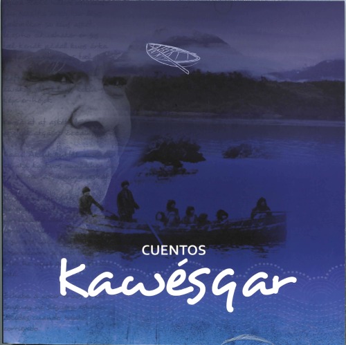 ﻿قصه های کاوسقر