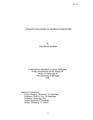 ﻿راه حل های تکراری معادلات ماکسول