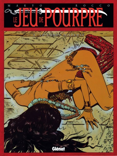 ﻿بازی بنفش، جلد 2: بدن پراکنده