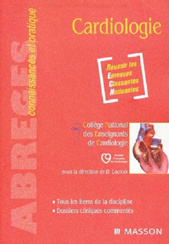 ﻿چکیده - قلب و عروق