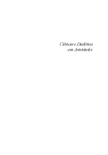 ﻿علم و دیالکتیک در ارسطو