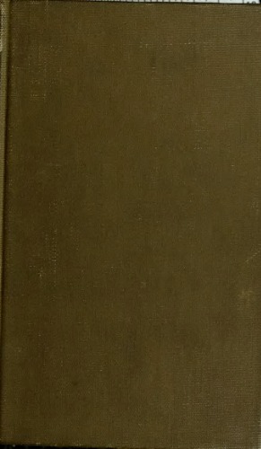 ﻿سیستم ارسطو