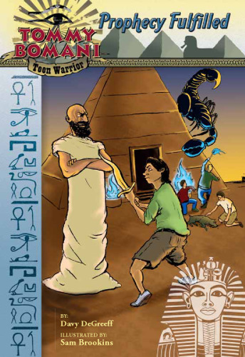 پیشگویی تکمیل شده (کتاب 4)