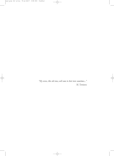 ﻿قبرستان گنور