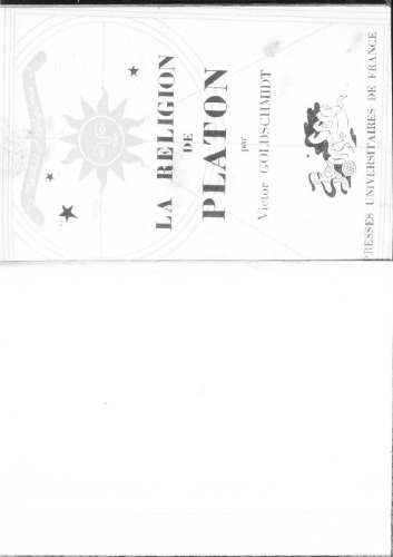 ﻿دین افلاطون