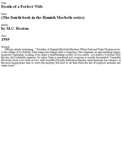 ﻿مرگ یک همسر کامل