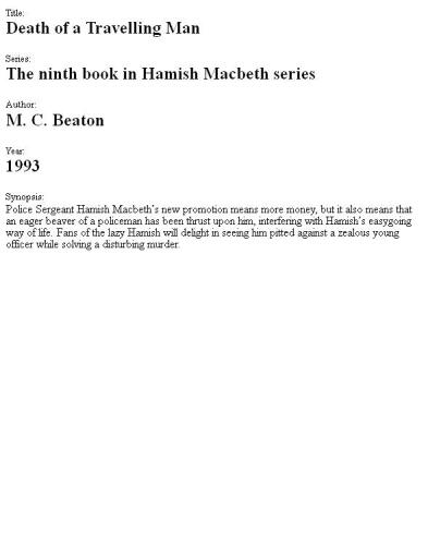 ﻿مرگ یک مرد مسافر