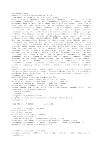 ﻿وقتی عشق می ورزی، شب هرگز نمی افتد