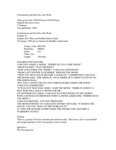 ﻿کمونیسم و ​​ذن آتش ذن باد