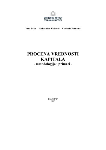﻿ارزیابی ارزش سرمایه: روش شناسی و مثال ها