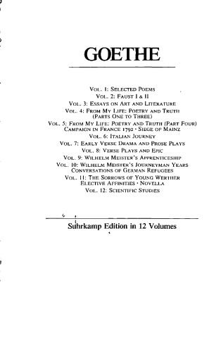 ﻿مطالعات علمی