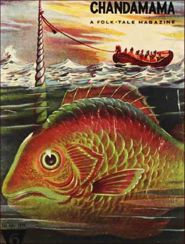 ﻿چانداماما (1955) جولای