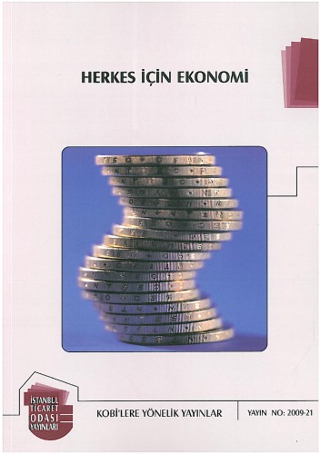 ﻿اقتصاد برای همه