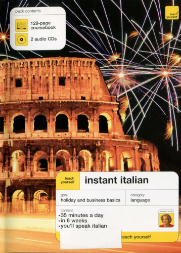 ﻿به خودتان ایتالیایی فوری بیاموزید