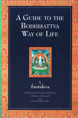 راهنمایی برای روش زندگی Bodhisattva