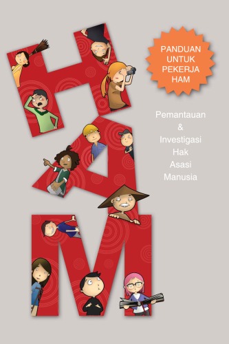 ﻿راهنمای کارکنان حقوق بشر: نظارت و بررسی حقوق بشر