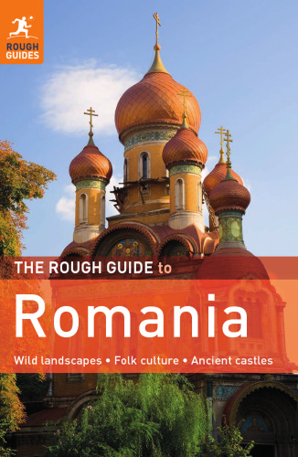 ﻿راهنمای تقریبی رومانی (Rough Guide Romania)