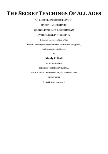 آموزه های مخفی همه سنین