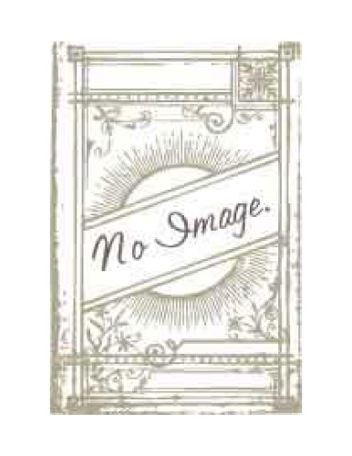 دهان او طعم چمن و سایر داستانها را خواهد داشت