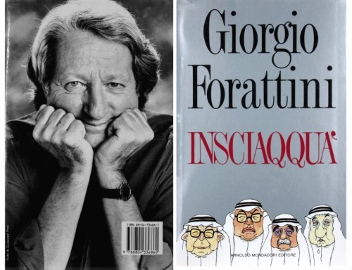 ﻿اینسیاکوکوا