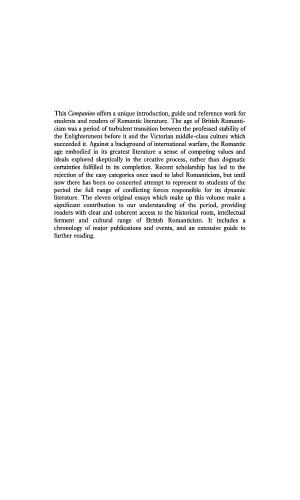 همراه کمبریج با رمانتیسم انگلیس (اصحاب کمبریج با ادبیات)