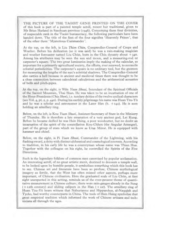 ﻿علم و تمدن در چین: جلد 5: شیمی و فناوری شیمیایی: قسمت 5: کشف و اختراع اسپاژیک: کیمیاگری فیزیولوژیکی